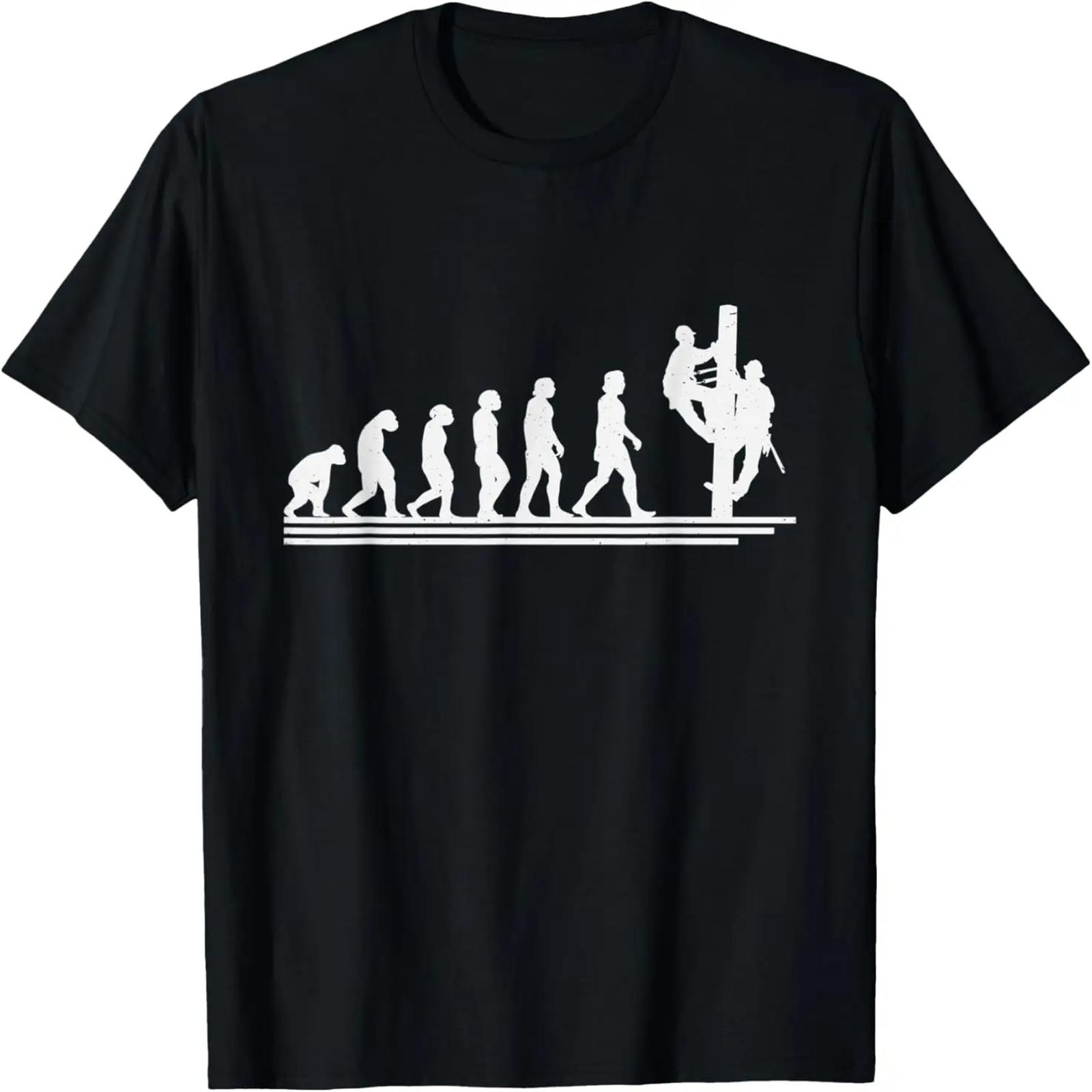 

Don t Forget To Kiss The Homies Funny Offensive Dark Humor T-Shirt XXXXXL