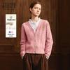 Teenie Weenie Bear Letter Knitted Cardigan