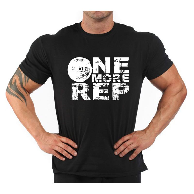 One More Rep Bodybuilding Fitness Gym T Shirt S разноцветный