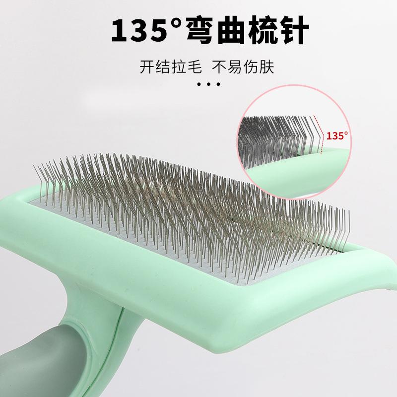 Pet comb, cat and dog beauty needle comb, dog knot comb, faded hair pulling comb, hair removal cat comb, pet supplies