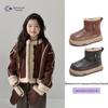 Kids' 2025 Winter Cotton Boots: Waterproof, Fleece-Lined, Thick Snow Boots for Boys and Girls.