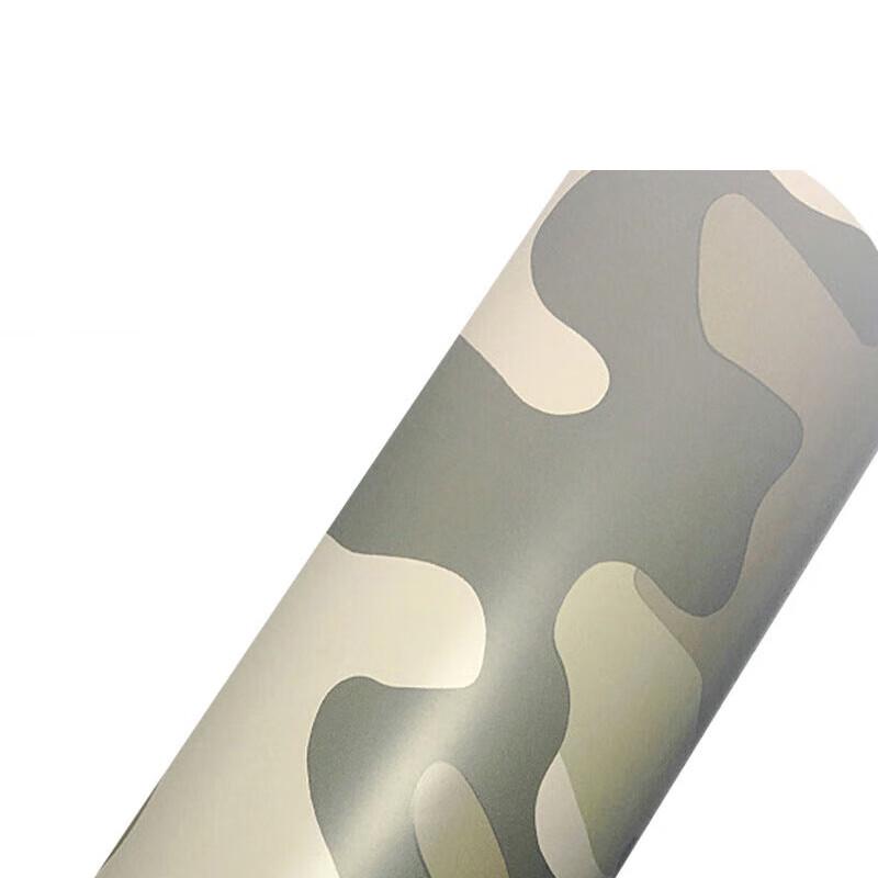 Frosted Camouflage Vehicle Wrap Film