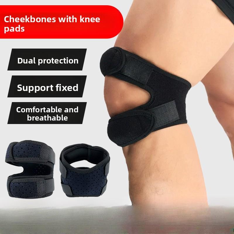 Sports Pressurized Silicone Patella Belt Running Mountaineering Cycling Fitness Shock Absorption Two-way Adjustment Meniscus Sports Knee Pads