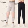 Jiusuiban Kids' Thermal Fleece-Lined Winter Leggings