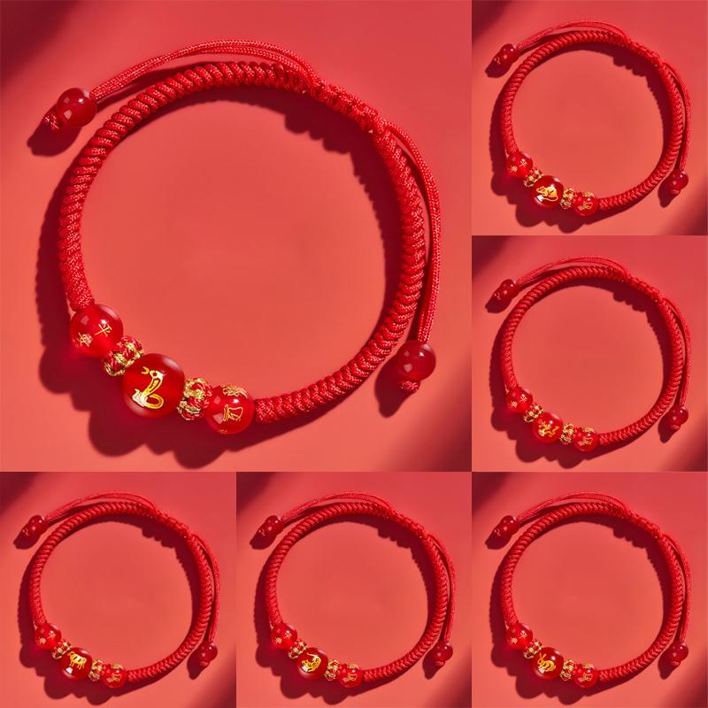 Chinese Style Zodiac Red Rope Braided Bracelet For Men Women Simple  Year Lucky Bracelet Amulet Jewelry Accessories Gifts