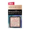 Maquillage Dramatic Eye Color SV854 Dancing Snow Sugar edition color only (Powder) Fragrance-free 0.8g (Limited 0.6g)