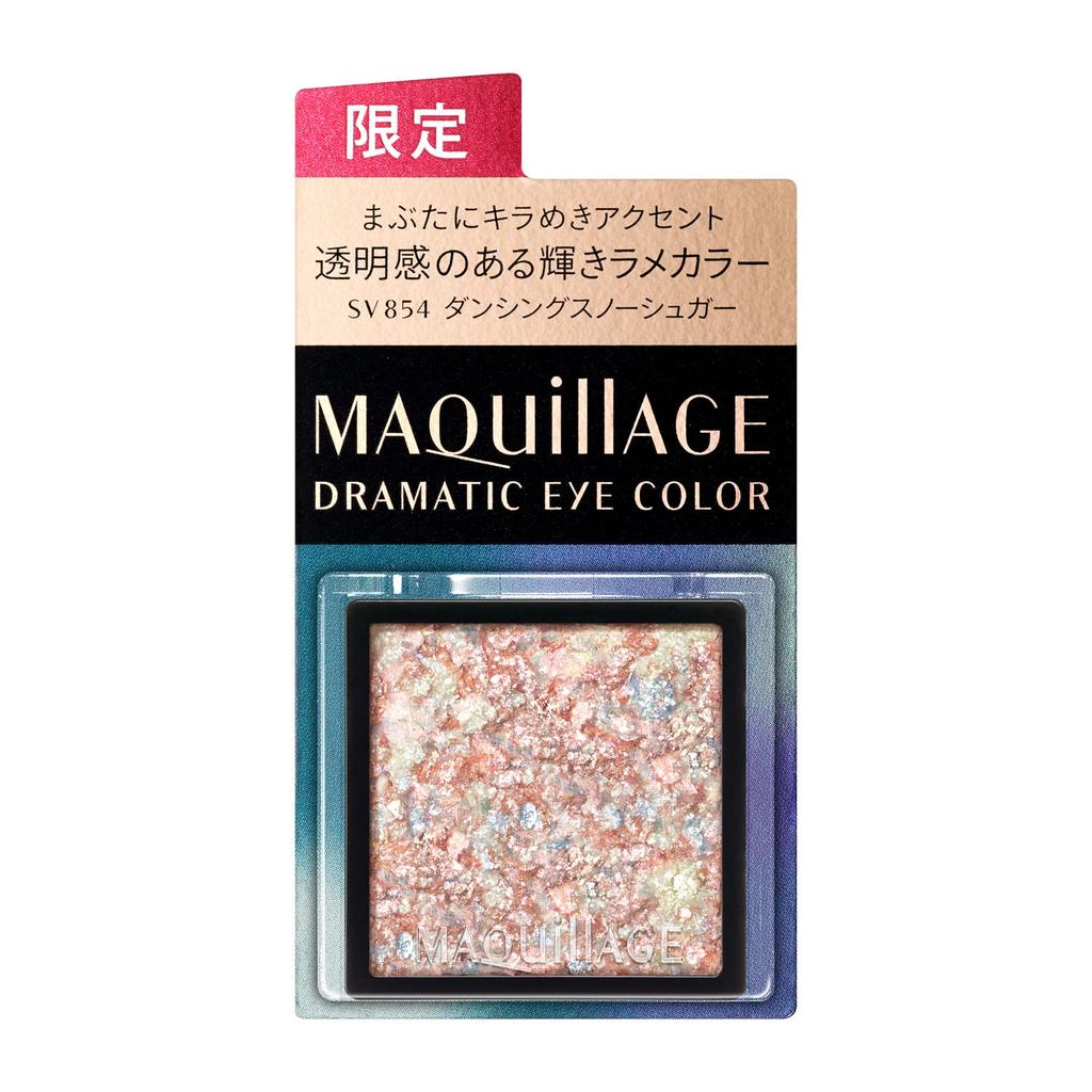 Maquillage Dramatic Eye Color SV854 Dancing Snow Sugar edition color only (Powder) Fragrance-free 0.8g (Limited 0.6g)