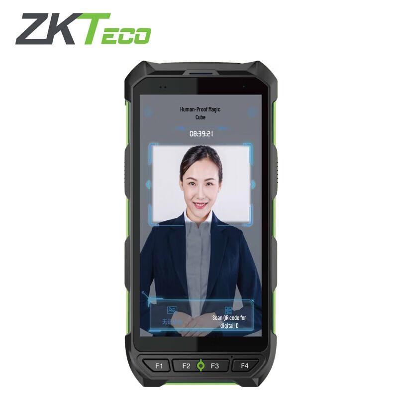 ZKTECO ID520 Handheld Identity Verifier