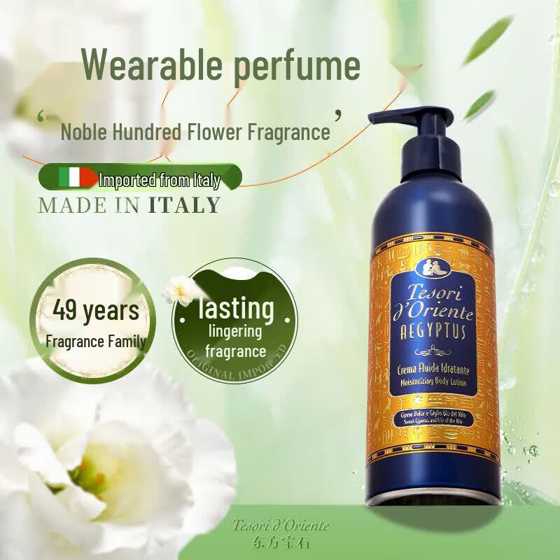 Tesori D oriente Cleopatra Lily Perfumed Body Lotion
