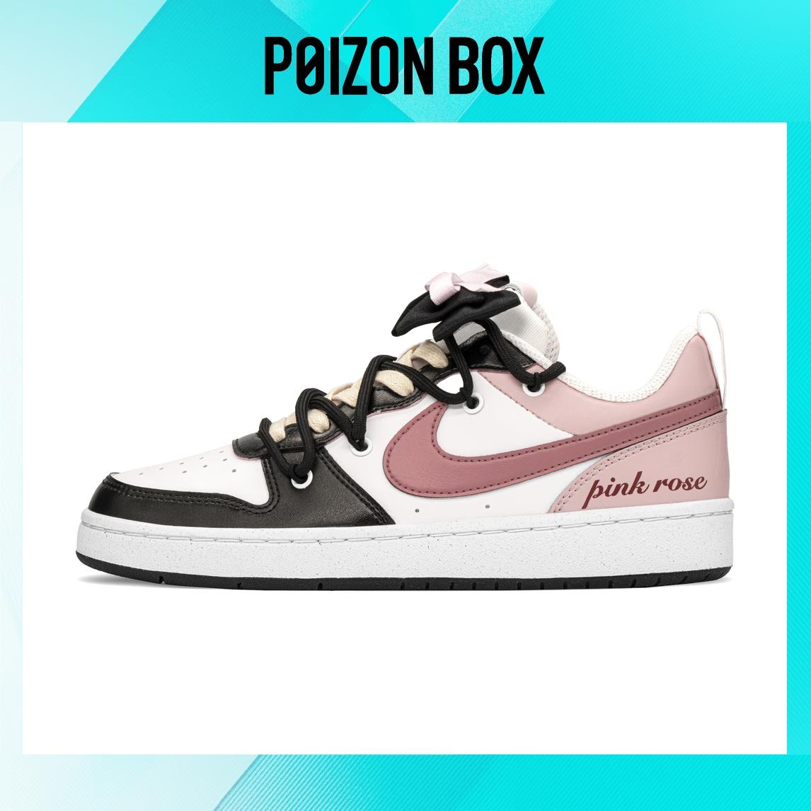 

Nike Court Borough Low Skateboarding Shoes Women