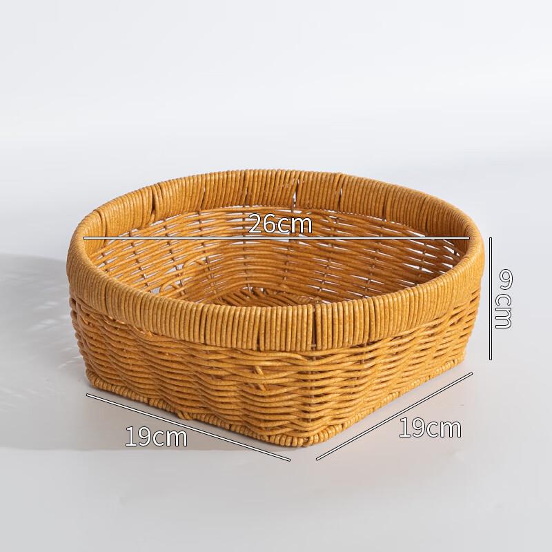 Hand-Woven Bamboo Fruit & Snack Basket