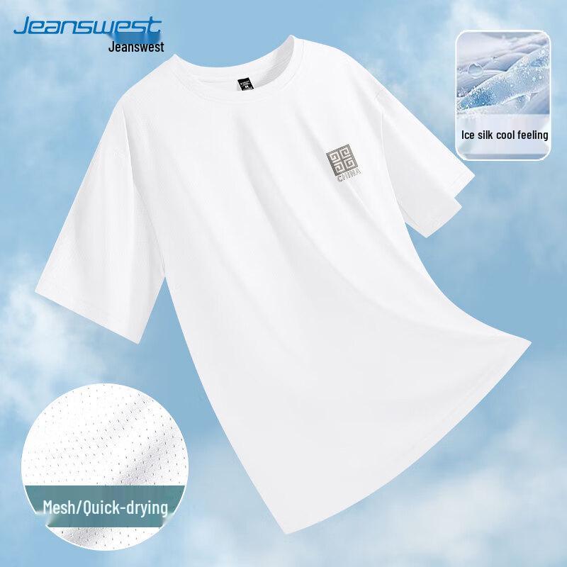Jeanswest Men s Ice Silk Geometric Print T-Shirt 3XL