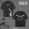 Kettensägenmann Anime Bedrucktes T-Shirt Herren Damen Gewaschenes Baumwoll-T-Shirt Übergroßes Vintage-T-Shirt Harajuku Männliches Kurzarm-T-Shirt Damen Herren Kleidung