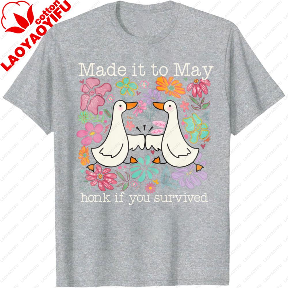 

Made It To May Teacher Shirt End of Year School Tshirt Last Day of School Summer Tops Short Sleeve Loose Oneck Cotton Shirt 4XL