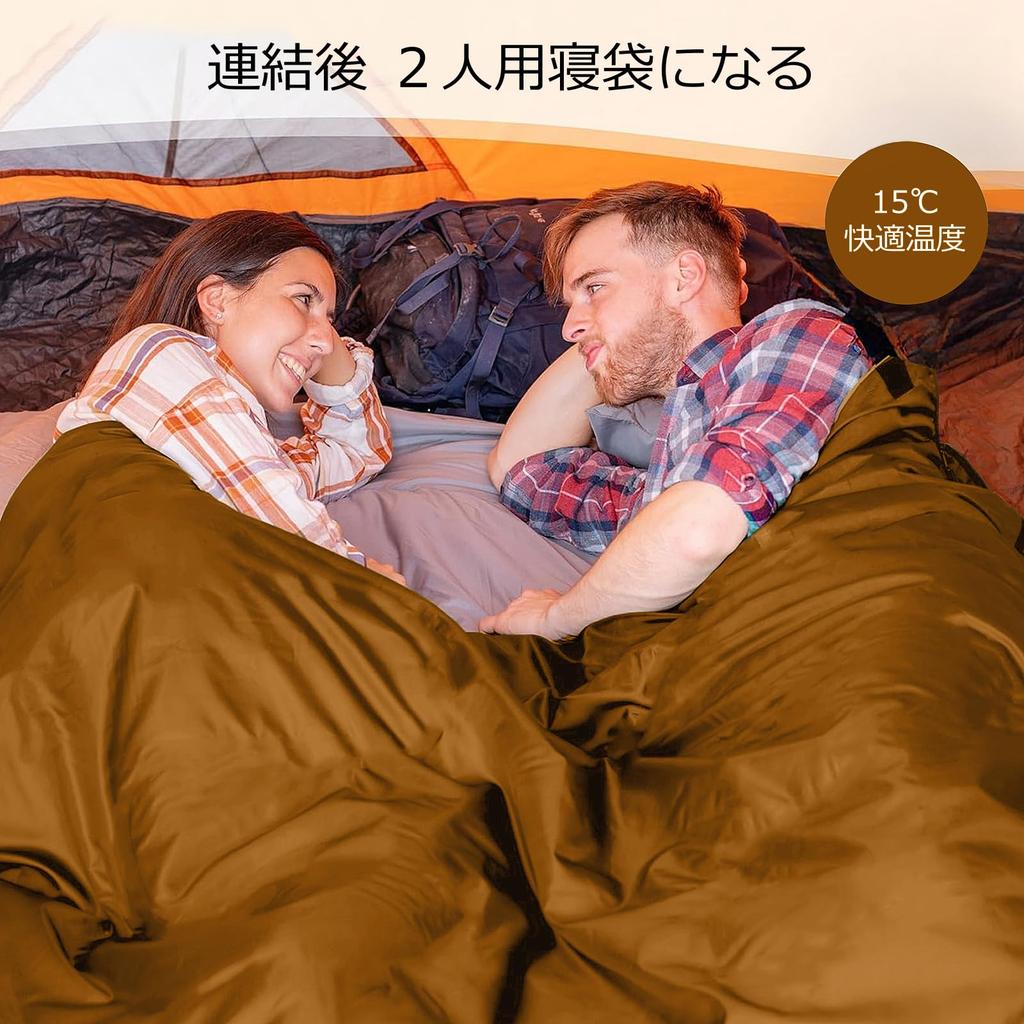 Mapleaf Disaster Sen Sen w 3 komfortowych temperaturach do przechowywania Torba w zestawie x Torba, typ koperty, Możliwość połączenia, Ultralekka,