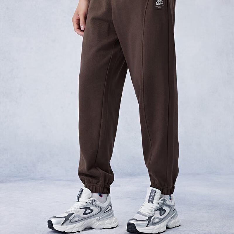 Kappa Men s Tapered Ankle Knitted Sports Pants XL