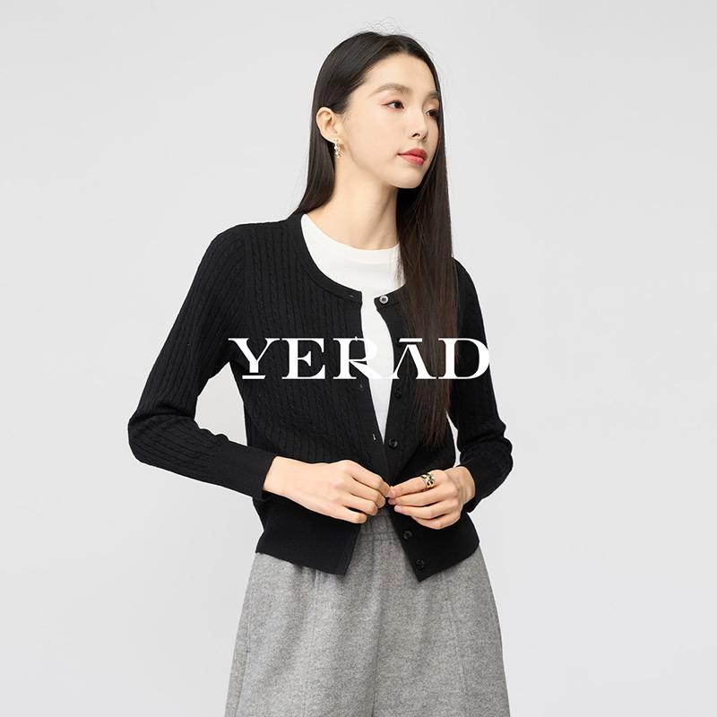 Round neck simple twisted flower wool knitted cardigan women's wool sweater loose short jacket