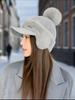 Stitching mink fleece ear protection rabbit fur baseball cap fashion solid color simple fur ball knitted hat