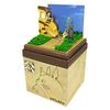 Sankei Studio Ghibli Mini My Neighbor Totoro: Find Mei Paper Craft MP07-90
