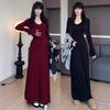 Hepburn-Inspired Elegant V-Neck Long-Sleeved Slimming Dress for Tall Women