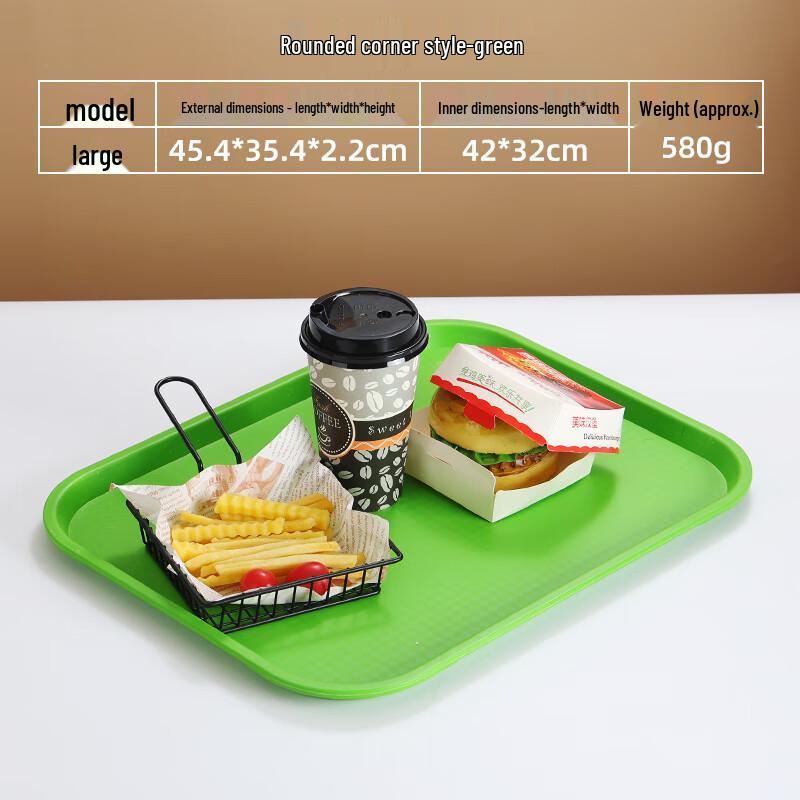 MUTTI Plastic Wood Grain Rectangular Serving Tray