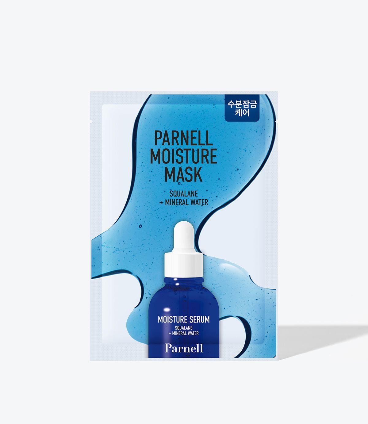Squalane Mineral Water Moisture Mask 20g 10 Sheets