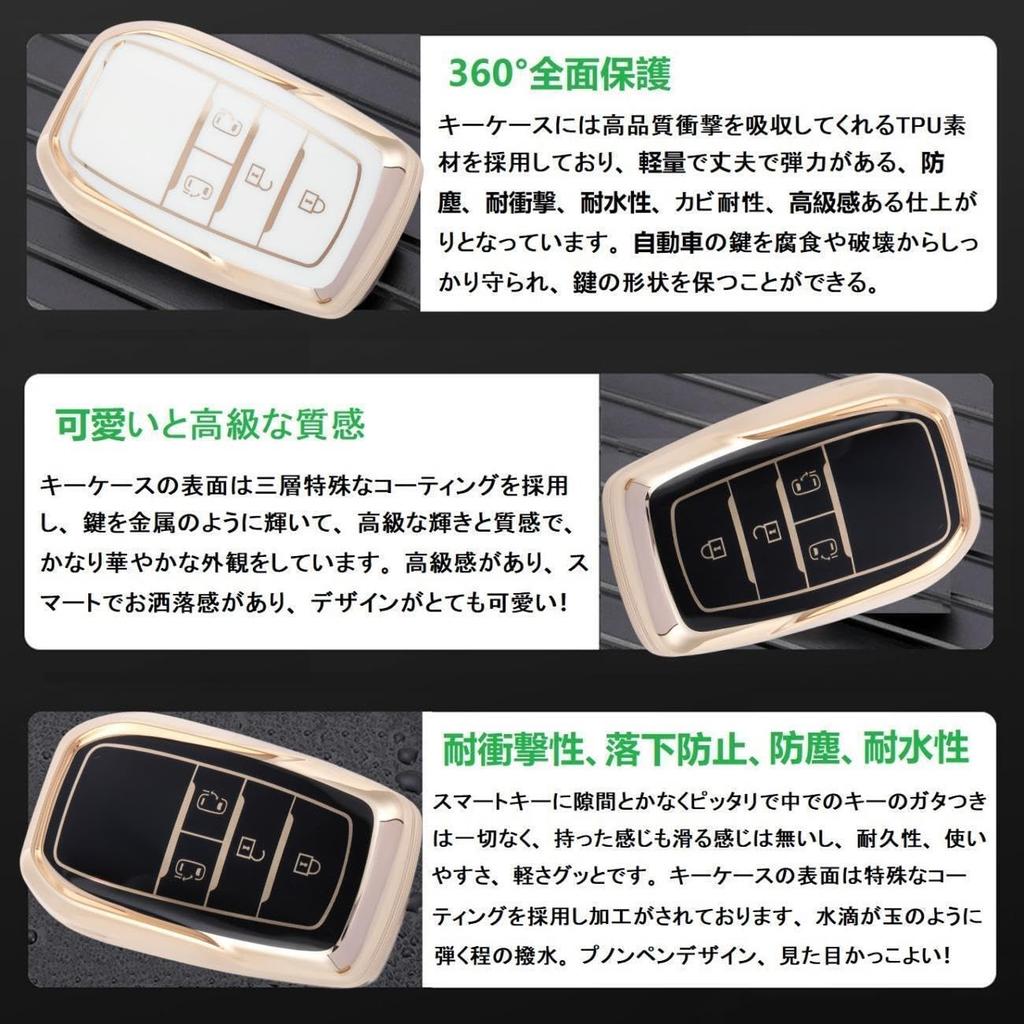 ZANEKO Sienta Schlüsselhülle Kompatibel Toyota Noah 90 Serie Voxy 90 Serie Schlüsselhülle, weiß 2