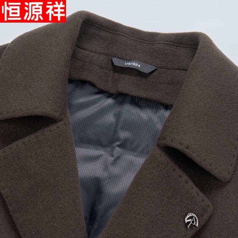 Hengyuanxiang Men's Double-faced Wool Coat with Detachable Down Liner