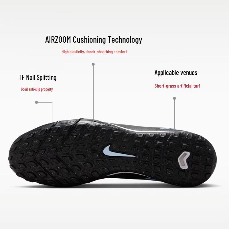 Nike Men's Zoom Vapor 16 Pro TF Soccer Shoes