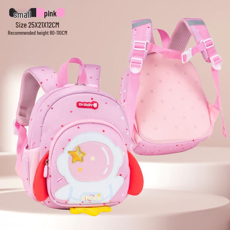 Sesame Baby Astronaut Anti-Lost Toddler Backpack