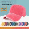 Washed Denim Distressed Baseball Cap with Bright Stitching, Six-Panel Design, Duckbill Style for DIY Customization – Perfect for Summer and Autumn.