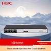 H3C US218 Gigabit Managed Ethernet Switch