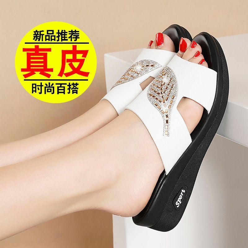 

Высококачественные [натуральная коровья кожа] нескользящие тапочки женские летние новые универсальные для улицы толстоподошвенные тапочки на плоской подошве женские прохладные тапочки 40 белый