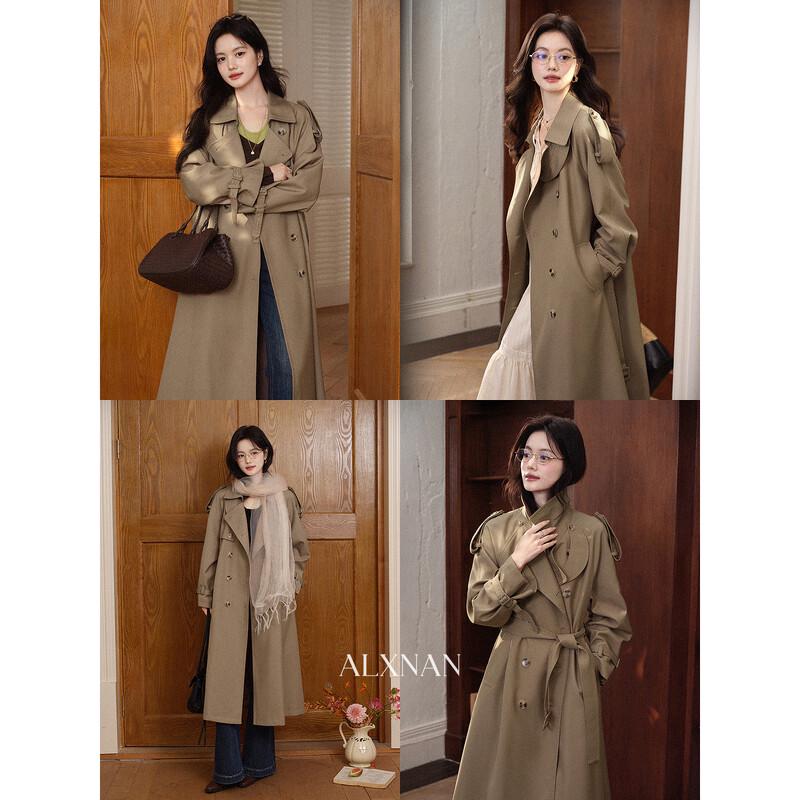 Lu Xiang Nan Women's Long Trench Coat