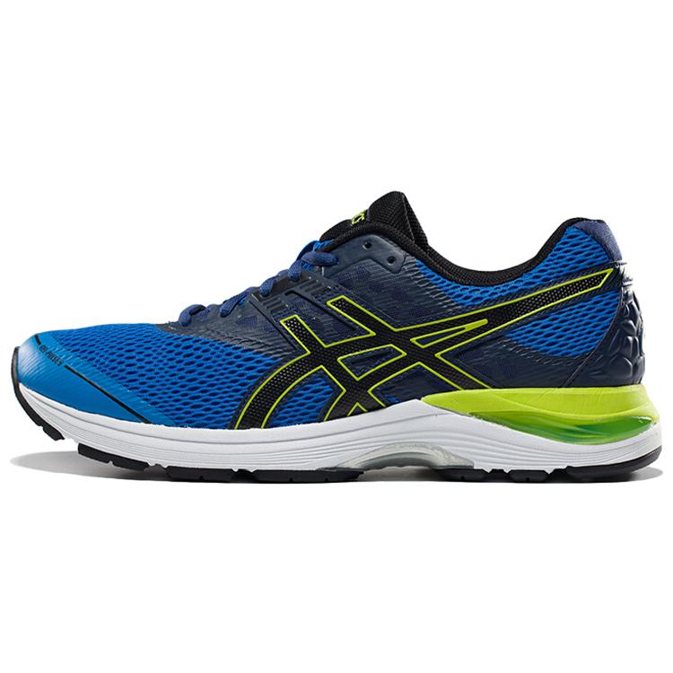 Asics Gel Pulse 9 Auduma Zemi
