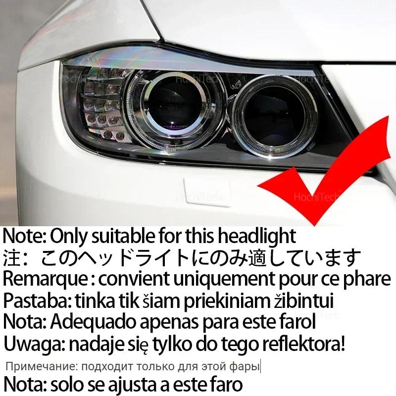 For BMW E91 E90 LCI 09-12 Xenon Headlights Car Accessories 16-Color DRLs - 4 Programmable Flash Modes & Brightness Adjustment