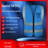 JD Fluorescent Reflective Safety Vest for Construction and Traffic, Customizable Text Option