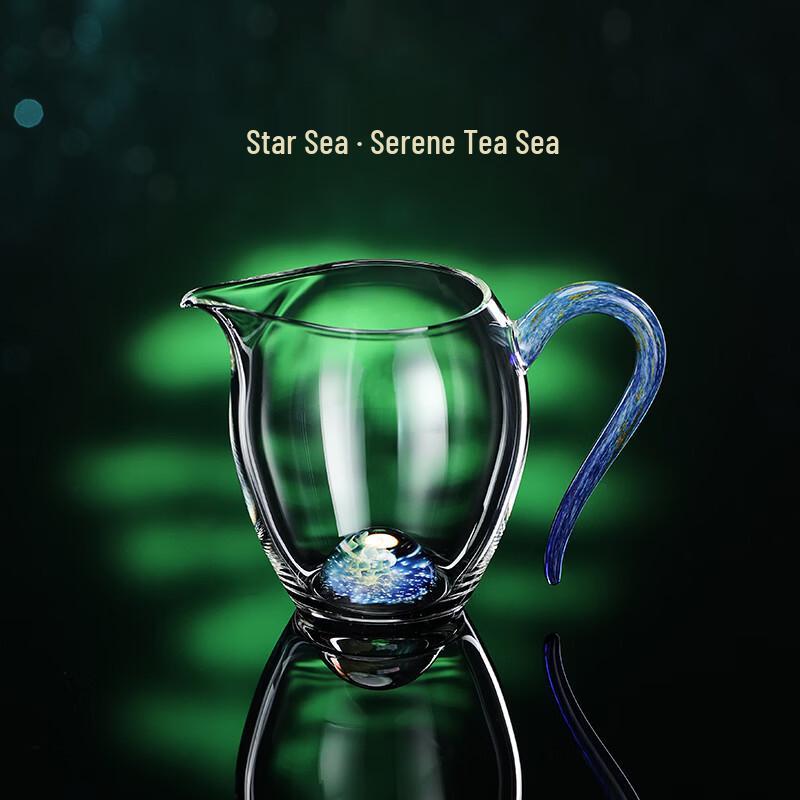 Handmade Borosilicate Glass Tea Server