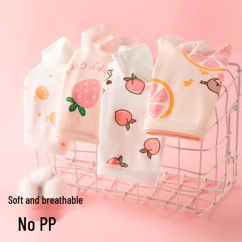 

Miao Nian Children s Boxer Briefs