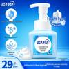 Blue Moon Foaming Antibacterial Hand Soap