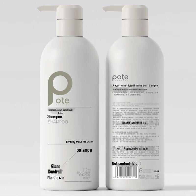 Bartie Balancing Anti-Dandruff Dual-Effect Shampoo