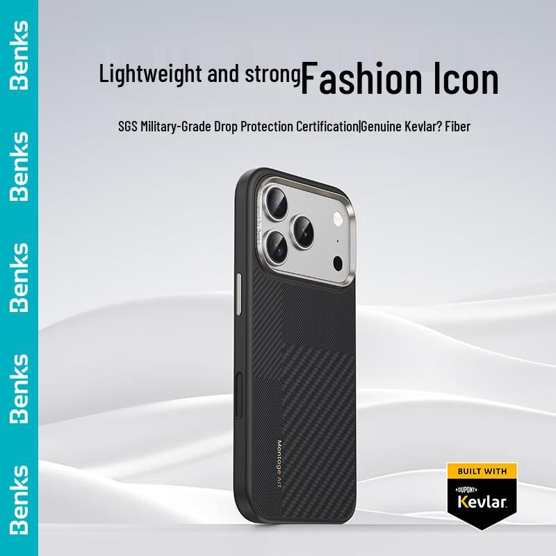 

Benks iPhone 17 Pro Max Kevlar Montage Magnetic Case