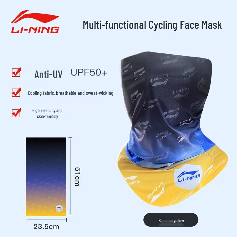 

Li-Ning Summer Sun Protection Neck Gaiter Cycling Mask 23.5*51cm