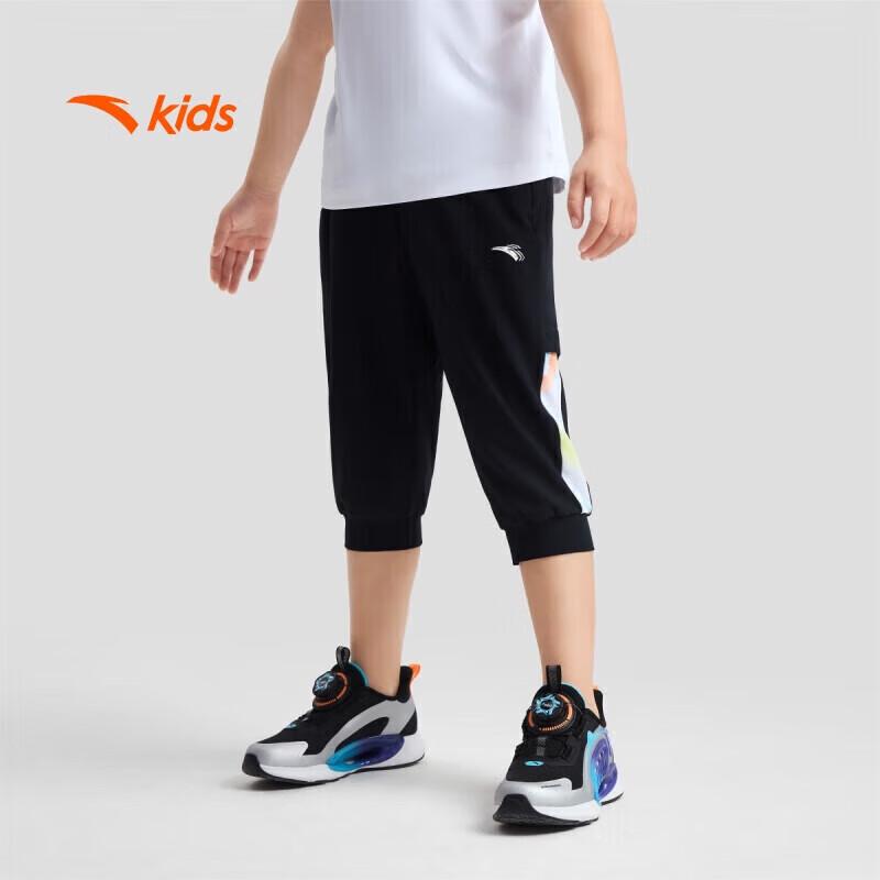 Anta Kids Boys' Running Woven Capri Pants