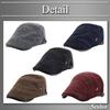 BUZZxSELECTION Hunting Winter Fleece Knit with Leather CAP166 Men's Cap, Fall/Winter Detail, (Navy)