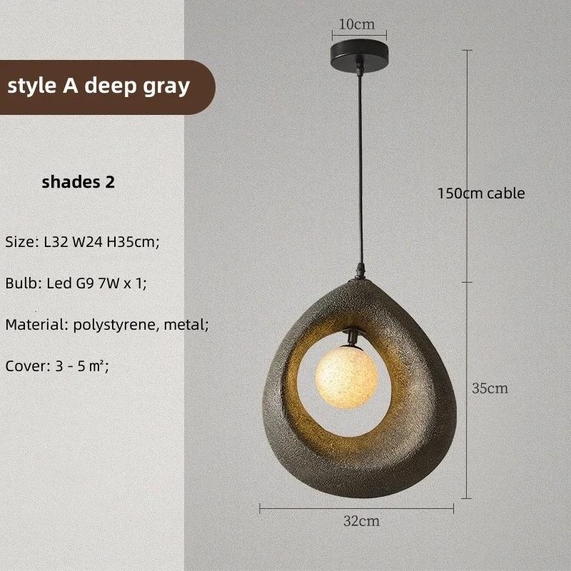 Modern LED Wabi Sabi Pendant Lights Hanging Lighting Minimalism Suspend Living Room Bedroom Home Indoor Decor Lamps Fixtures