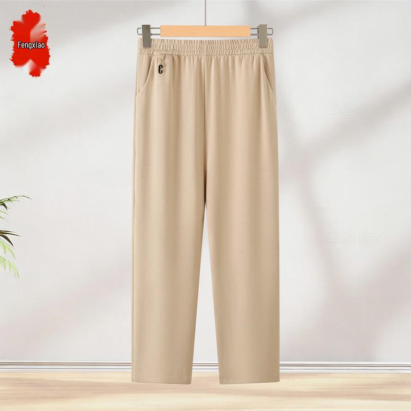Women s High Waist Loose Straight Leg Pants 5XL