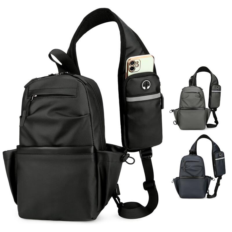 Vanaheimr Men's Multifunctional Casual Chest Bag