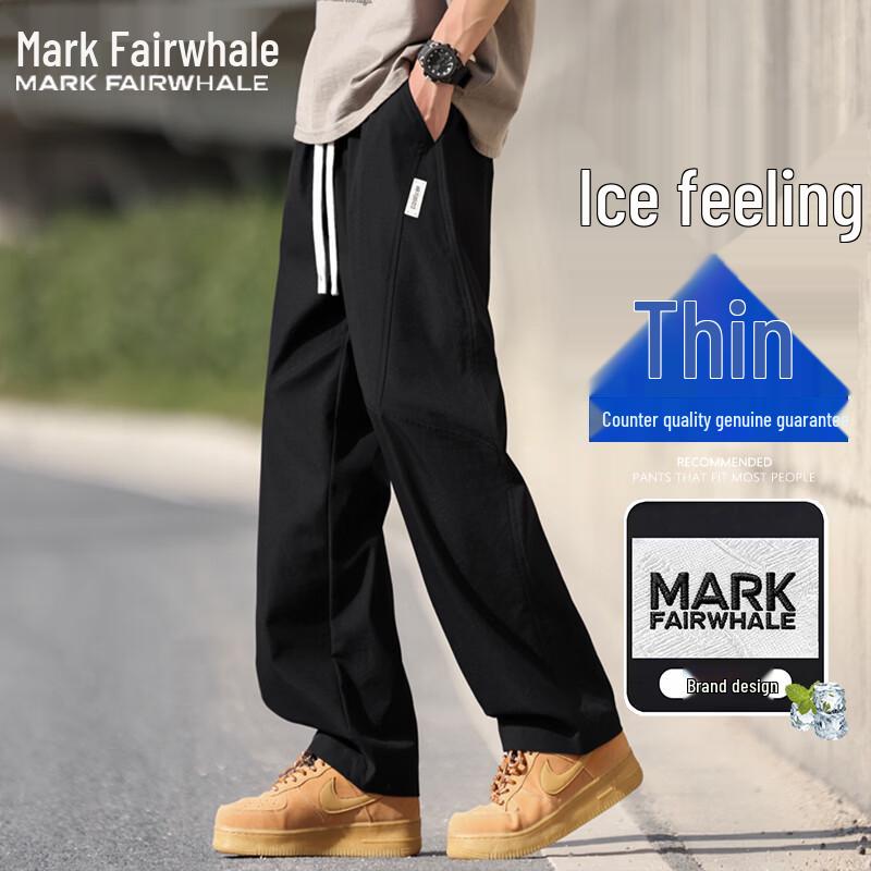 Mark Fairwhale Men's Ice-Feel Straight-Leg Trekking Pants