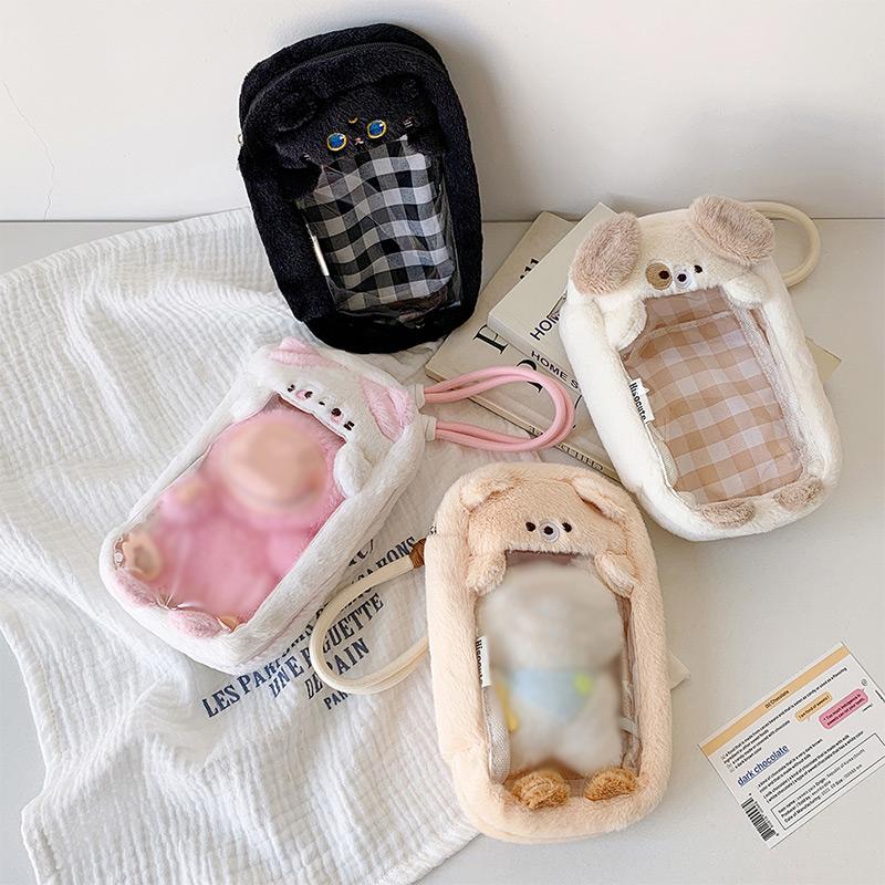 Ins Style Kawaii Cartoon Dog Cat Portability Toy Bag Soft Plush Doll Bag Girl With Pendant Cartoon Backpack Student Display Bag